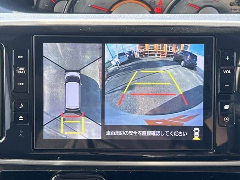 MOVE CANBUS
