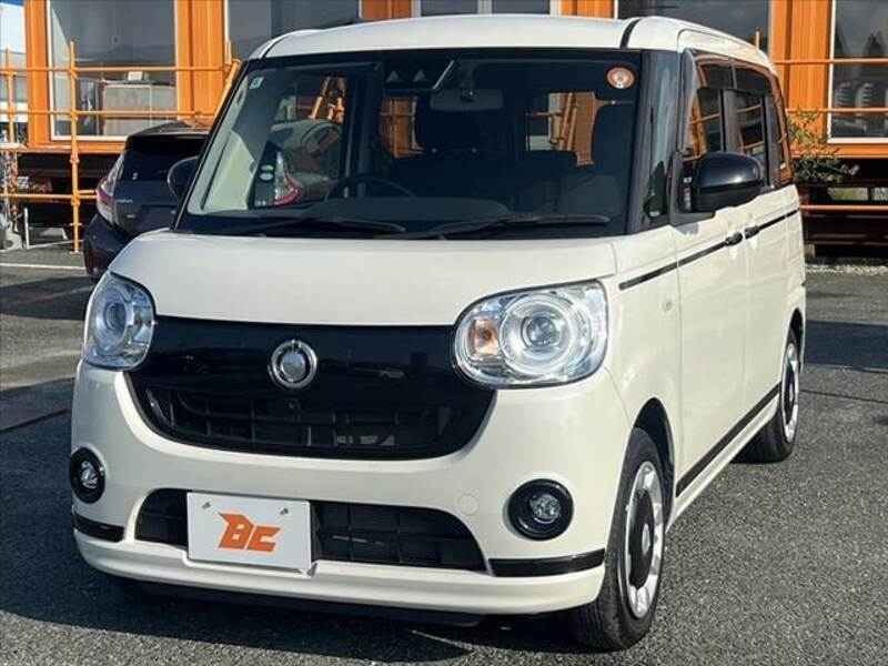 MOVE CANBUS