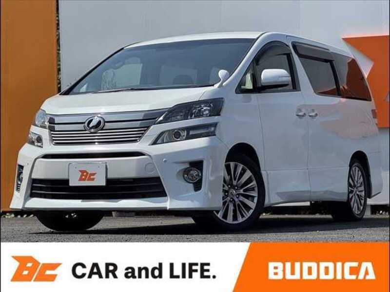 VELLFIRE-0