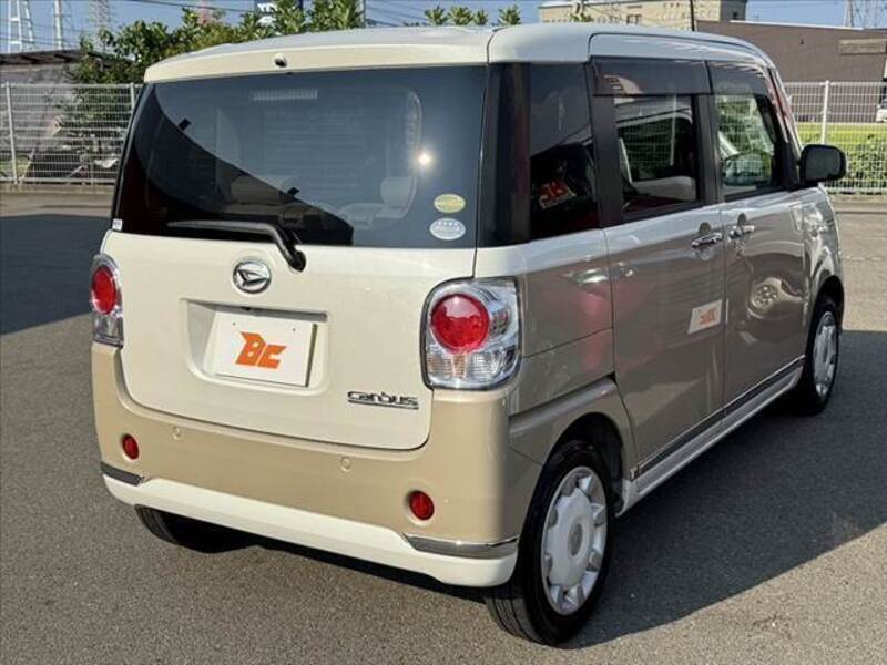 MOVE CANBUS