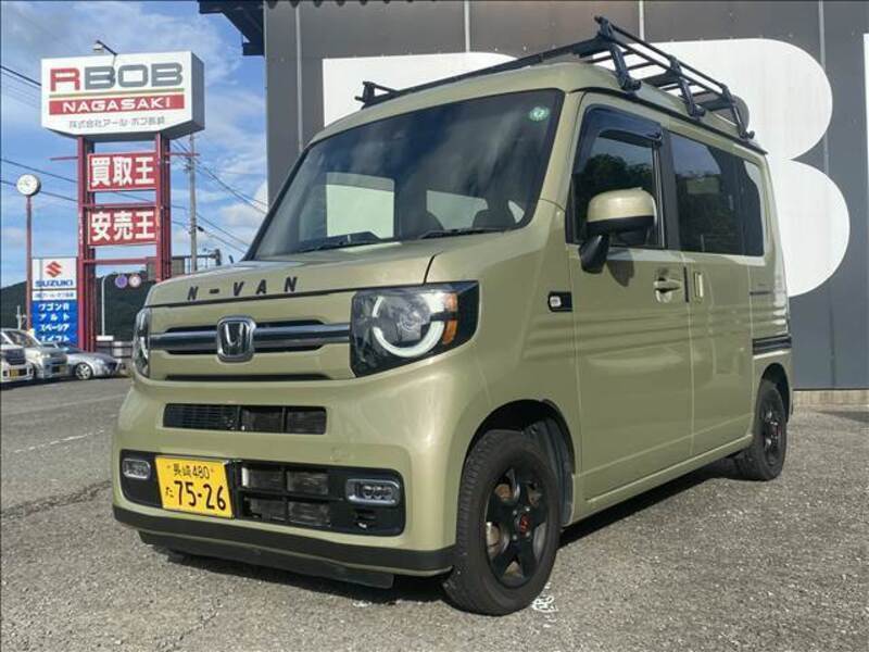 N-VAN