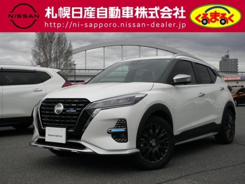 NISSAN KIX
