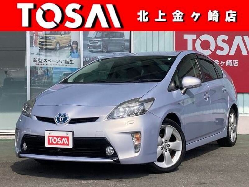 PRIUS-0