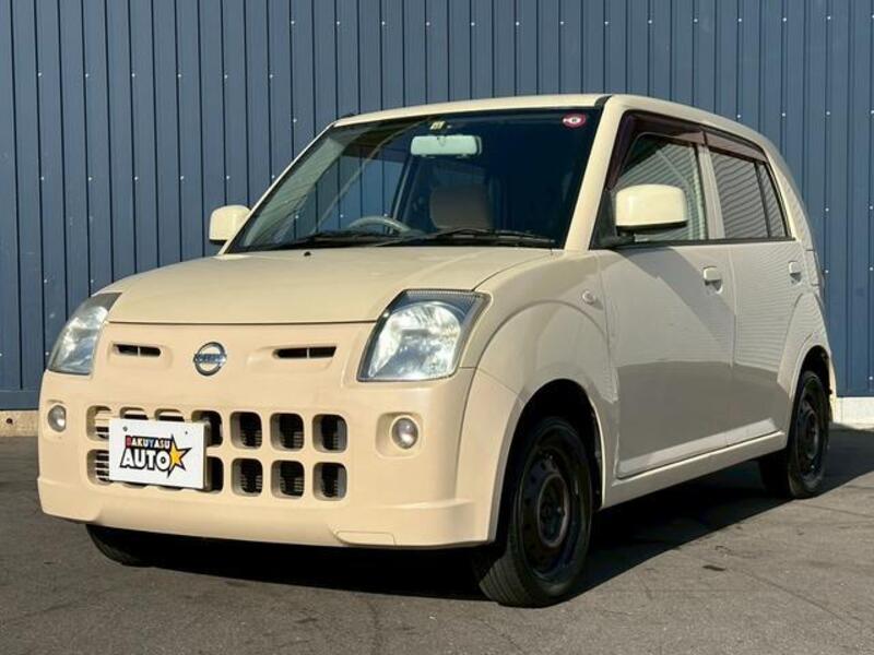 PINO