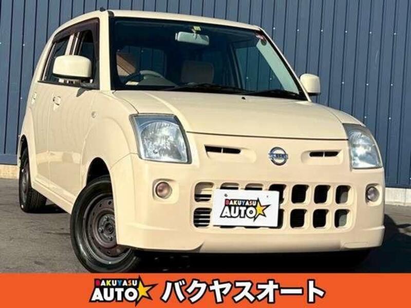 NISSAN PINO