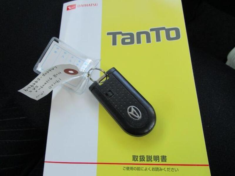 TANTO