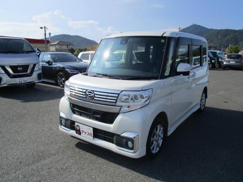 TANTO-0