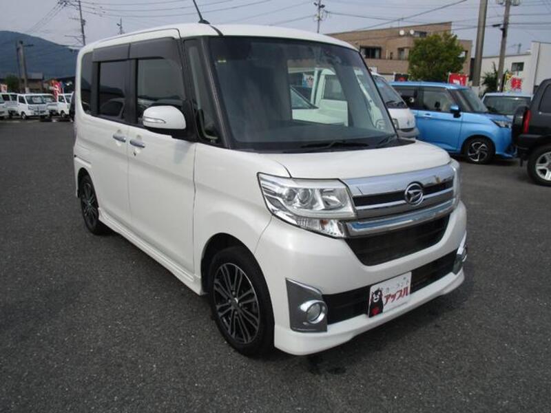 TANTO