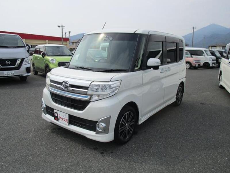 TANTO-0