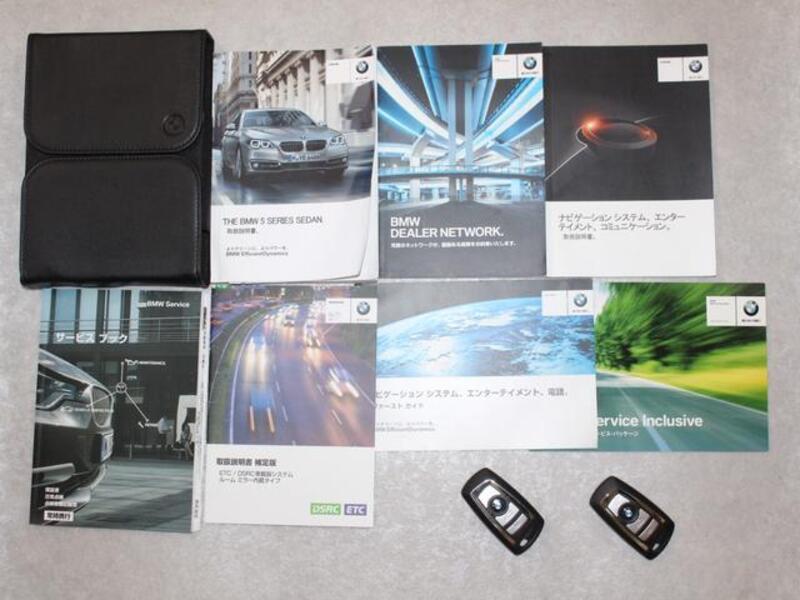 5 SERIES