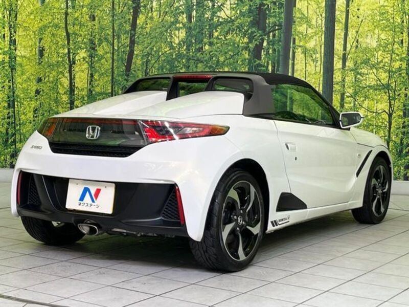 S660