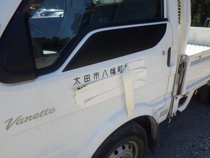 VANETTE TRUCK