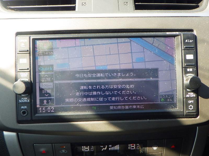 SYLPHY