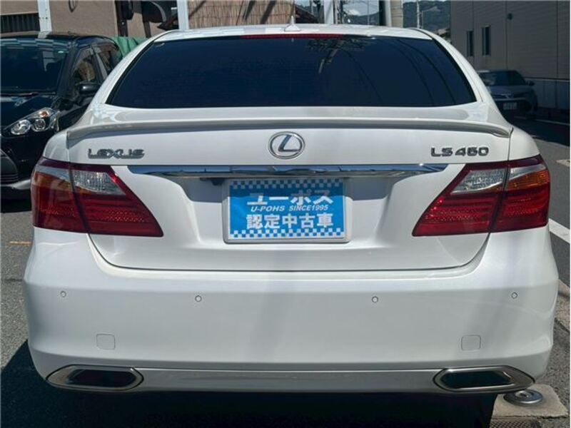 LS