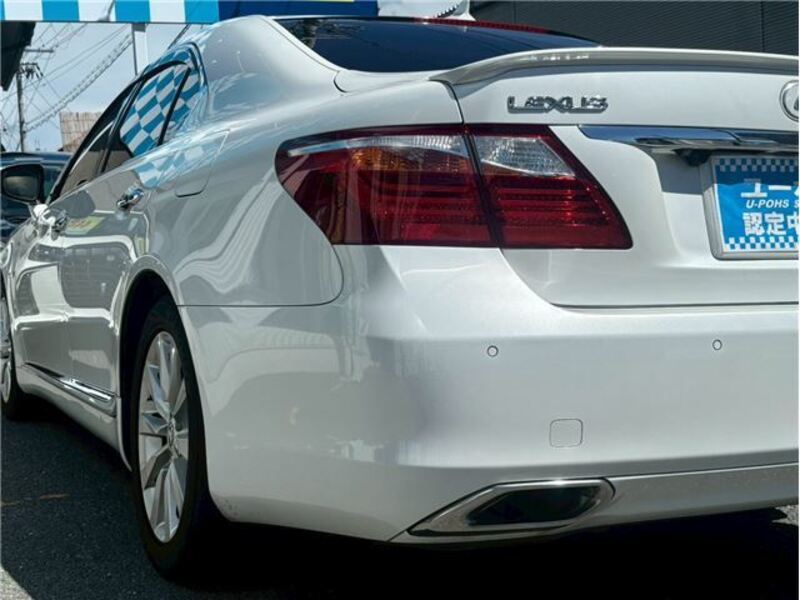 LS