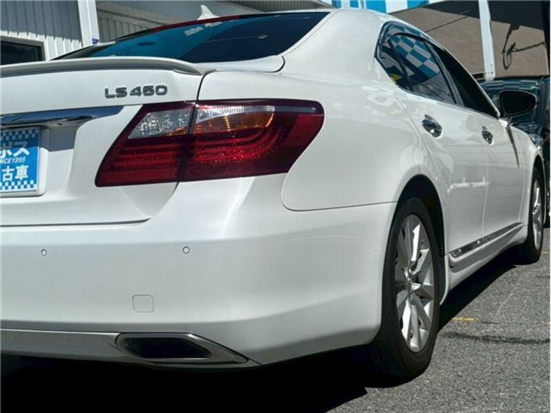LS