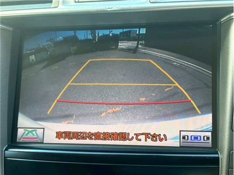 LS
