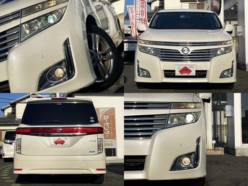 ELGRAND