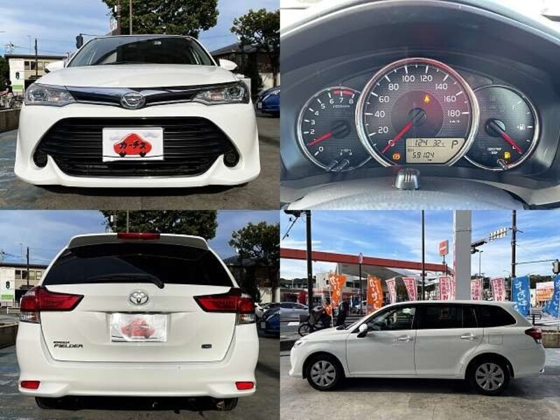 COROLLA FIELDER