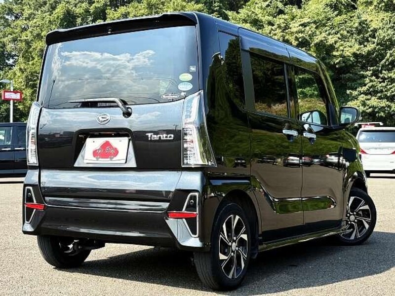 TANTO