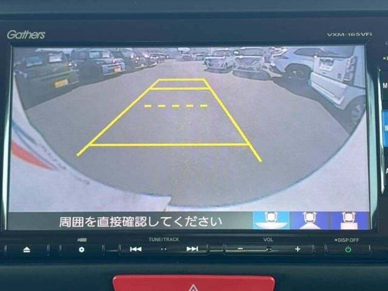 N BOX