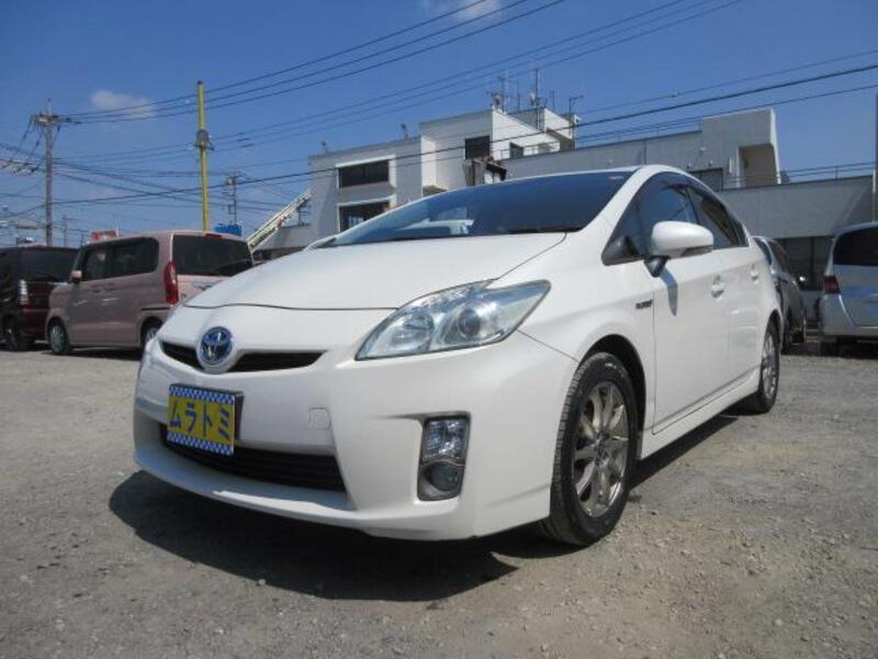 PRIUS