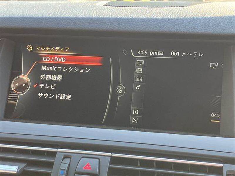 5 SERIES