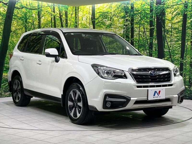 FORESTER