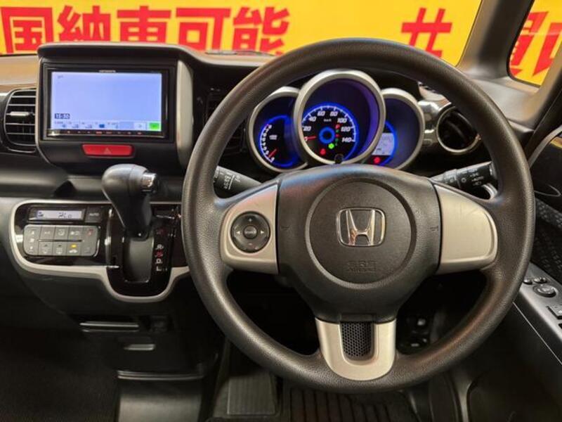 N BOX