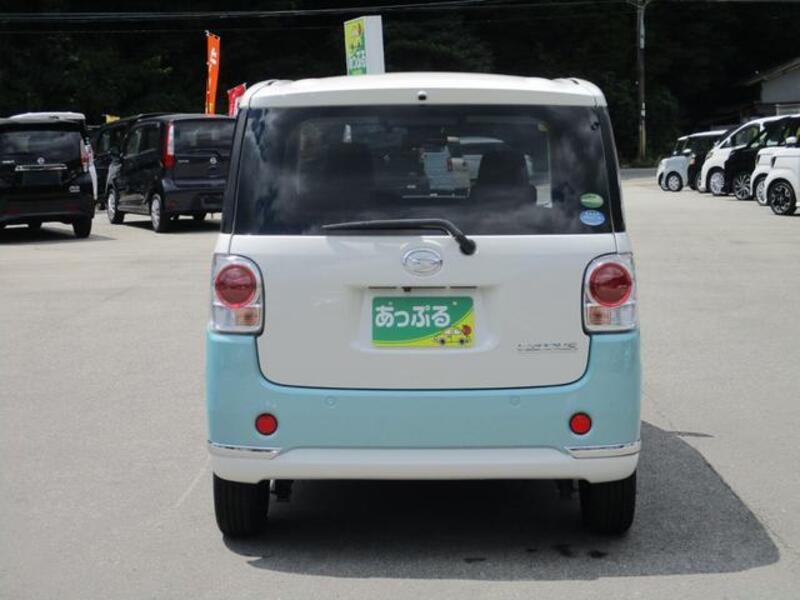 MOVE CANBUS
