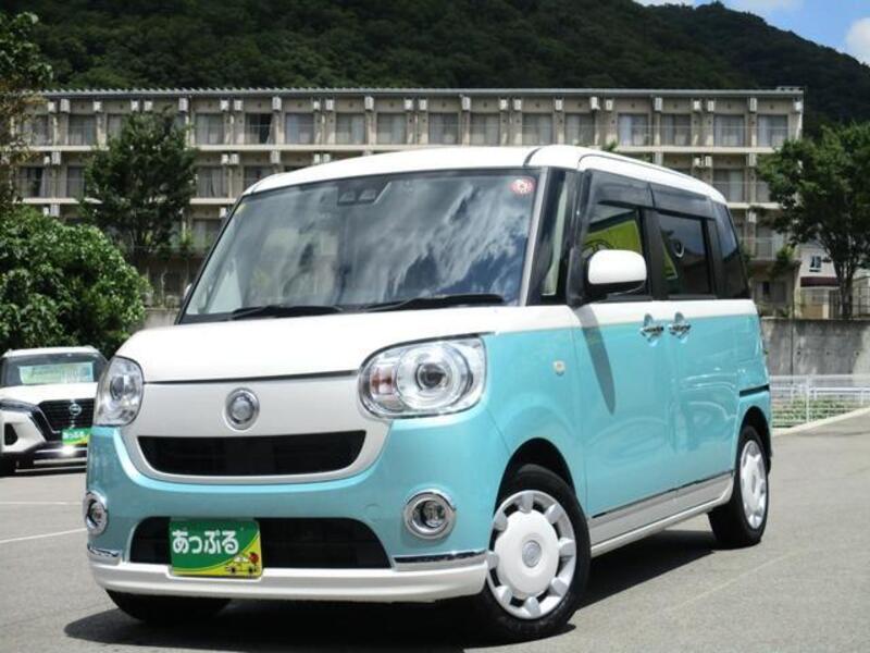 MOVE CANBUS