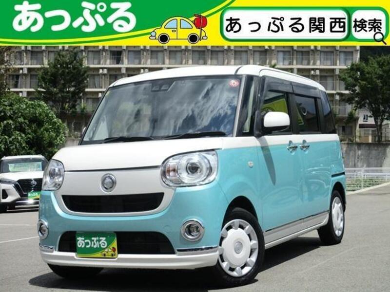 MOVE CANBUS-0