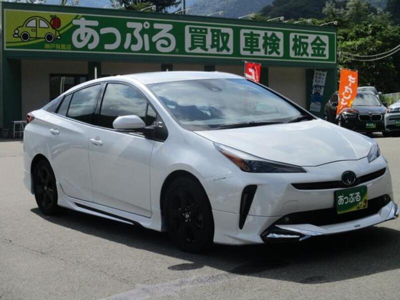 PRIUS