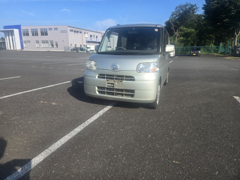TANTO