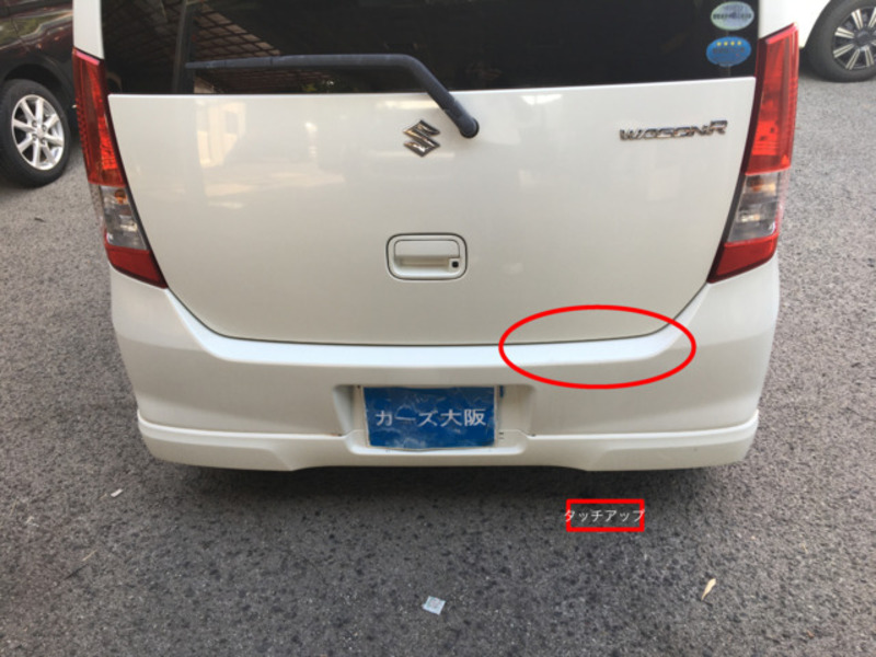 WAGON R