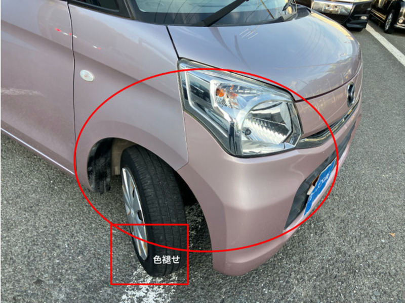 FLAIR WAGON