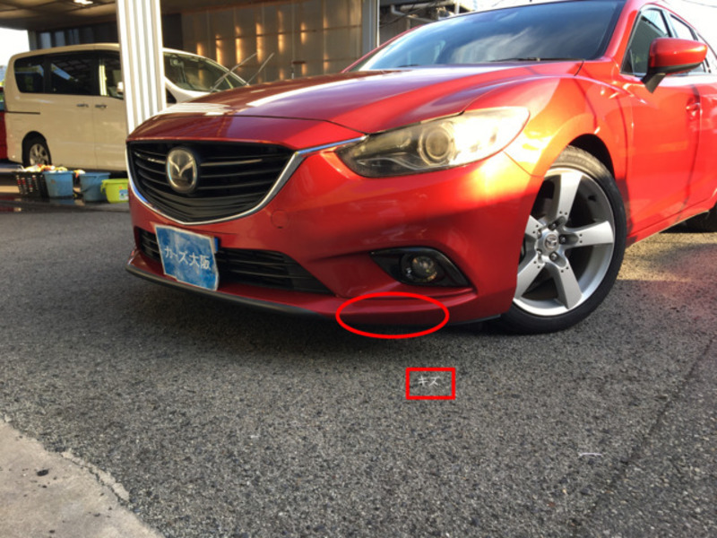 ATENZA WAGON