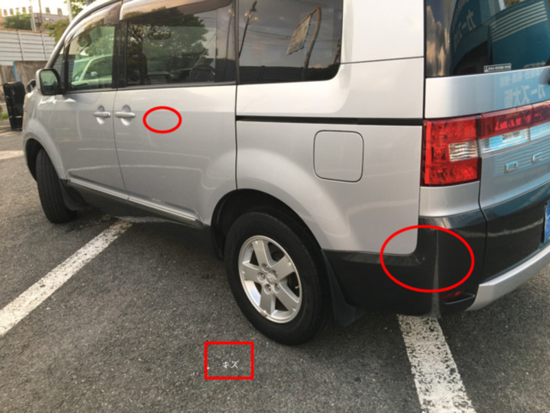 DELICA D5