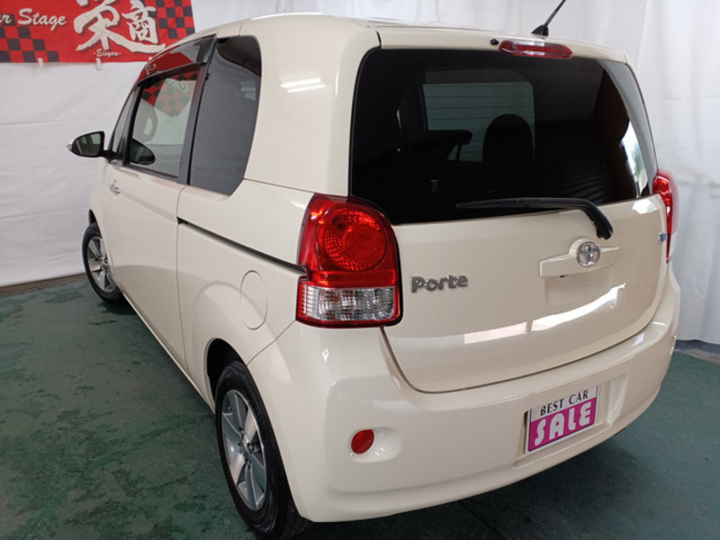 PORTE
