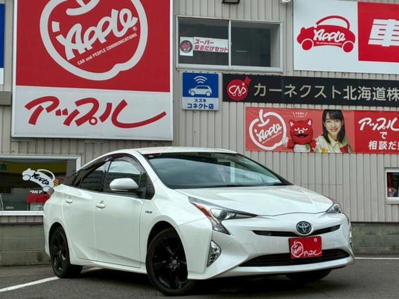 PRIUS