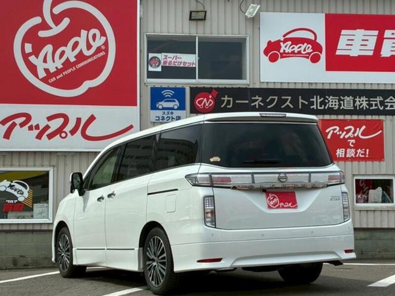 ELGRAND