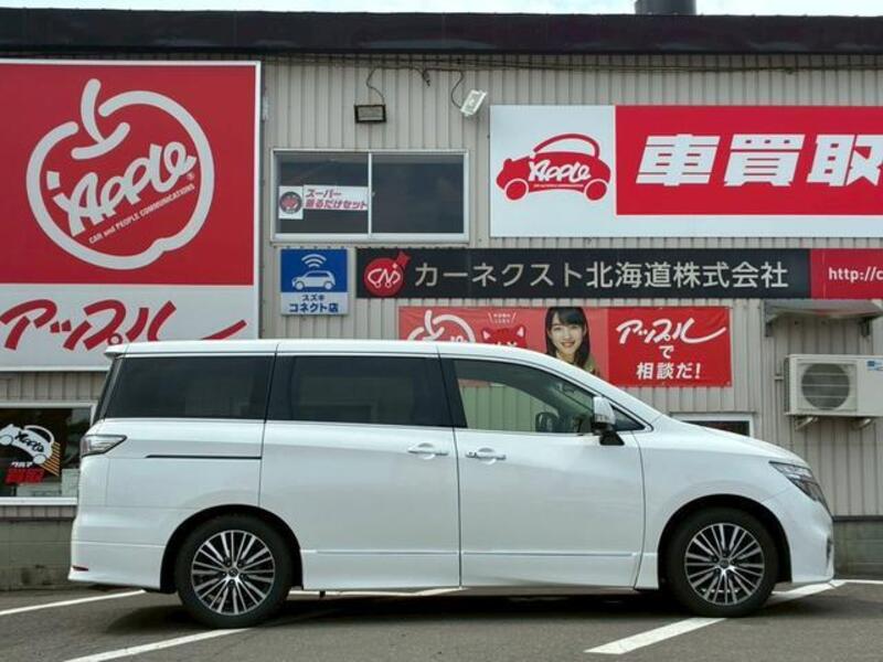 ELGRAND