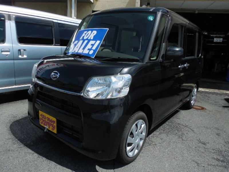 TANTO-0