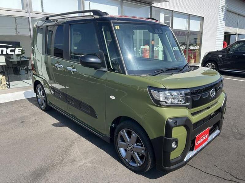 TANTO