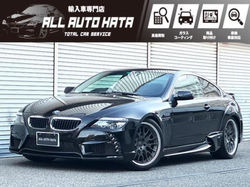 BMW 6 SERIES