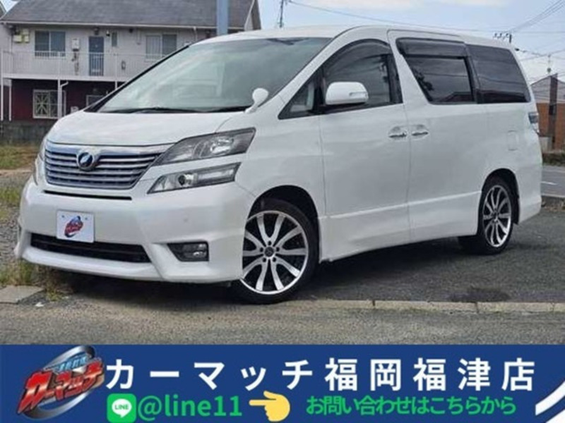 TOYOTA VELLFIRE