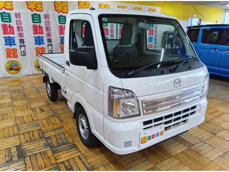 SCRUM TRUCK