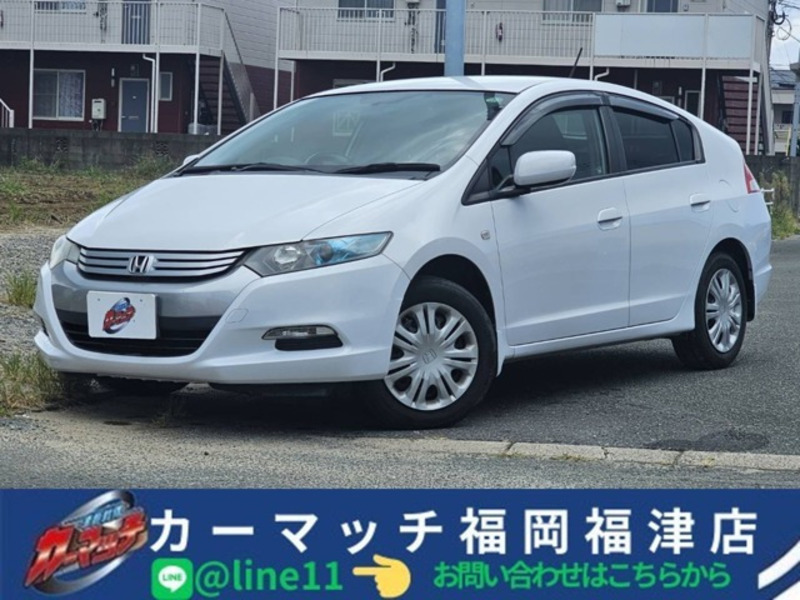 HONDA INSIGHT