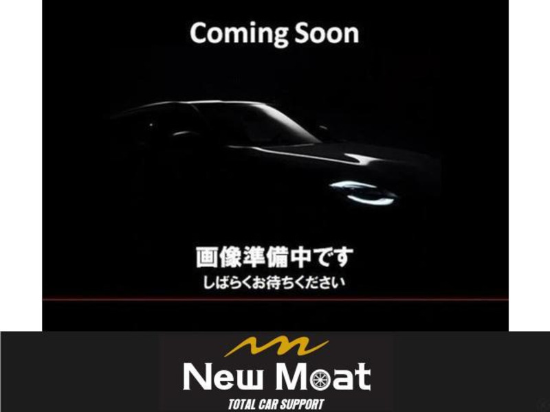MOVE