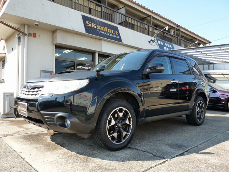 FORESTER
